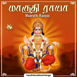 Maaruthi Raayaa